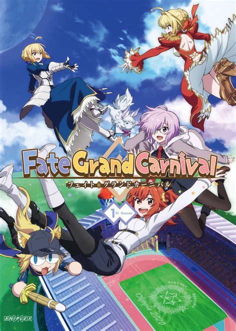 cartoonhd fate/grand carnival